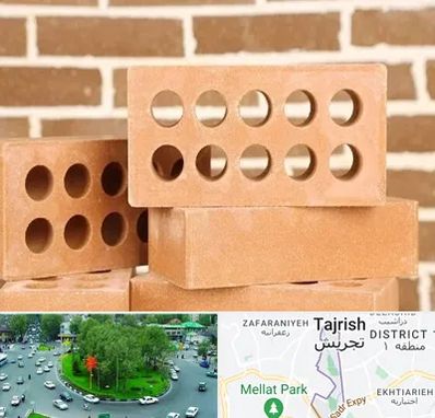 فروش آجر نسوز در تجریش 