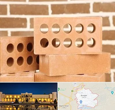 فروش آجر نسوز در برازجان