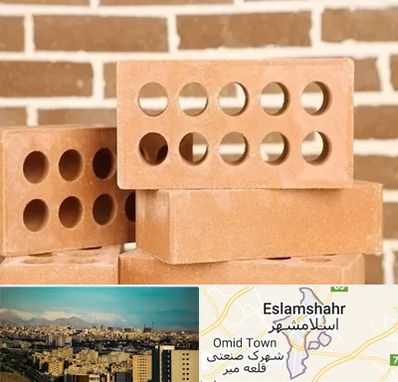 فروش آجر نسوز در اسلامشهر