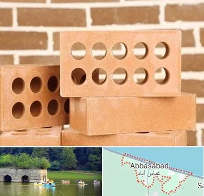 فروش آجر نسوز در عباس آباد