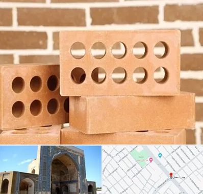 فروش آجر نسوز در مصلی مشهد