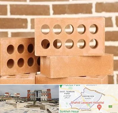 فروش آجر نسوز در حکیمیه 