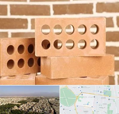 فروش آجر نسوز در نازی آباد 