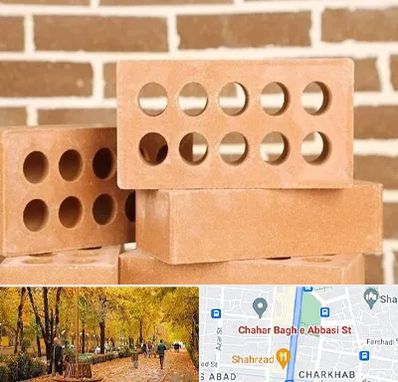 فروش آجر نسوز در چهارباغ اصفهان 