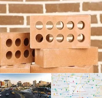 فروش آجر نسوز در منطقه 7 تهران 