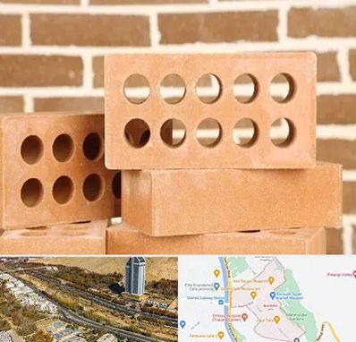 فروش آجر نسوز در خیابان نیایش شیراز 