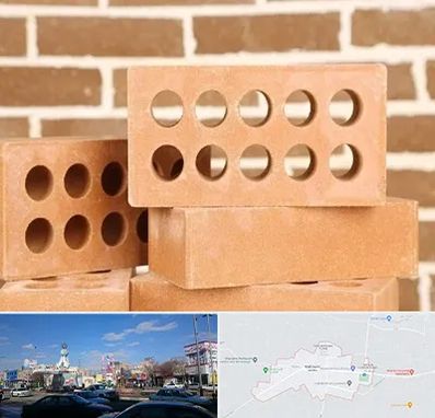 فروش آجر نسوز در ماهدشت کرج 