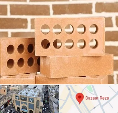 فروش آجر نسوز در بازار رضا مشهد