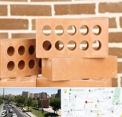 فروش آجر نسوز در شهرک آزمایش 