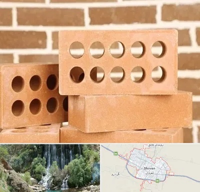فروش آجر نسوز در شیروان