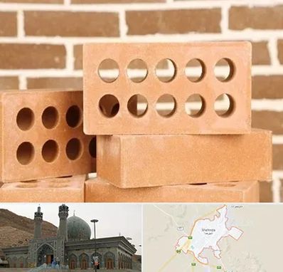 فروش آجر نسوز در شهرضا