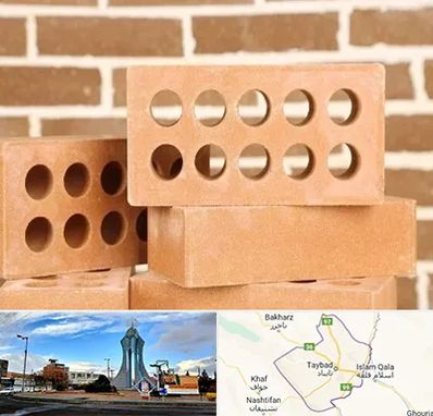 فروش آجر نسوز در تایباد