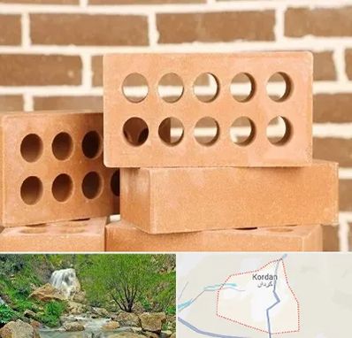 فروش آجر نسوز در کردان