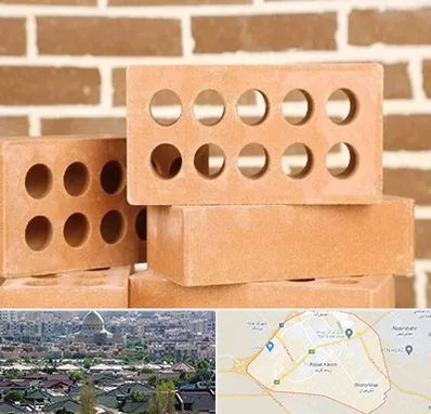 فروش آجر نسوز در رباط کریم