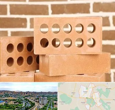 فروش آجر نسوز در شهریار