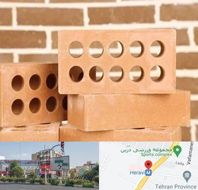 فروش آجر نسوز در هروی 