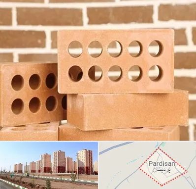 فروش آجر نسوز در پردیسان قم