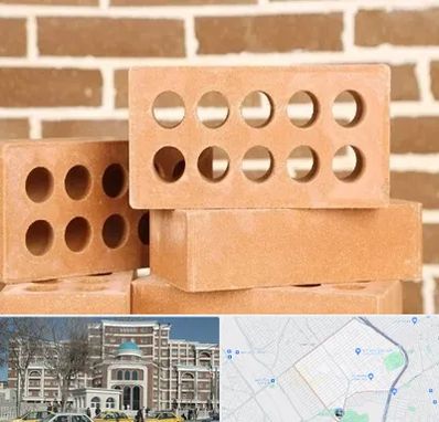 فروش آجر نسوز در طلاب مشهد