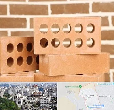 فروش آجر نسوز در ولنجک 