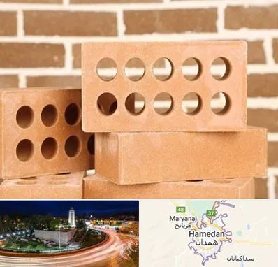 فروش آجر نسوز در همدان