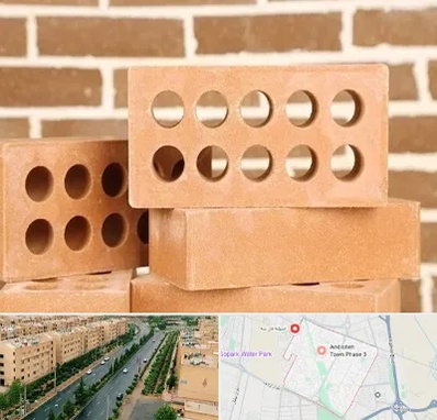فروش آجر نسوز در فاز سه اندیشه
