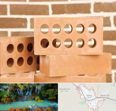 فروش آجر نسوز در دورود