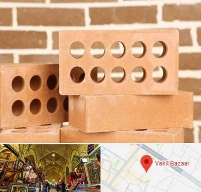 فروش آجر نسوز در بازار وکیل شیراز