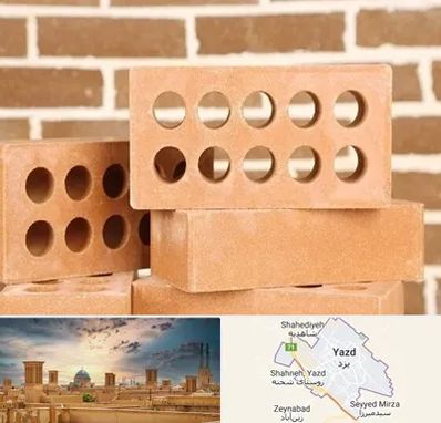 فروش آجر نسوز در یزد