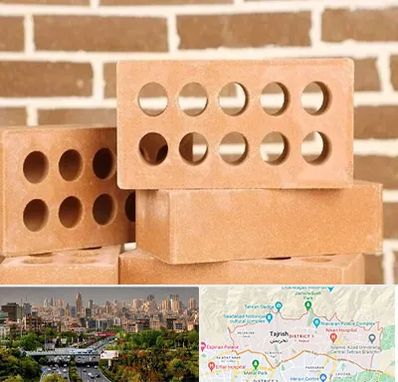 فروش آجر نسوز در منطقه 1 تهران 