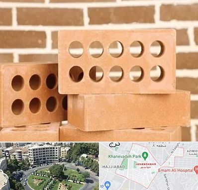 فروش آجر نسوز در جهانشهر کرج 