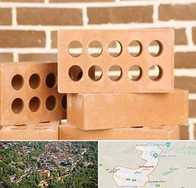 فروش آجر نسوز در دماوند