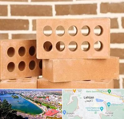 فروش آجر نسوز در لاهیجان