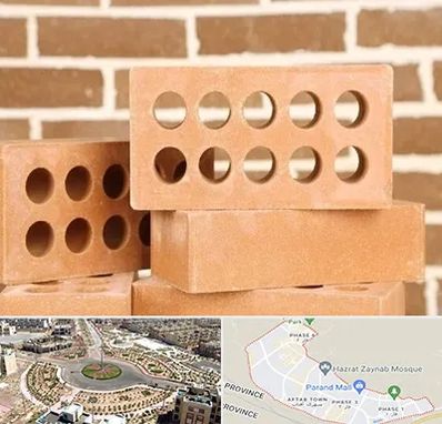 فروش آجر نسوز در پرند