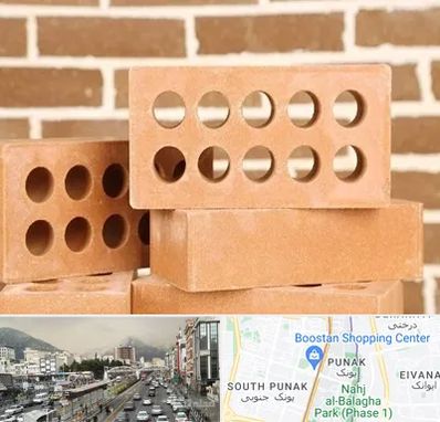 فروش آجر نسوز در پونک 