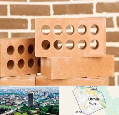 فروش آجر نسوز در ارومیه