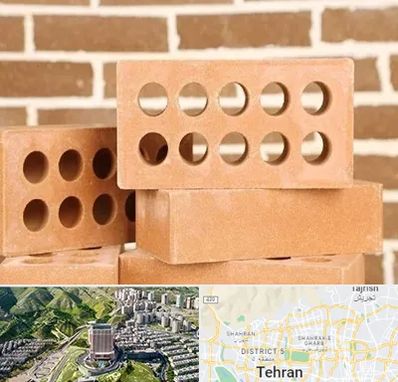 فروش آجر نسوز در شمال تهران 