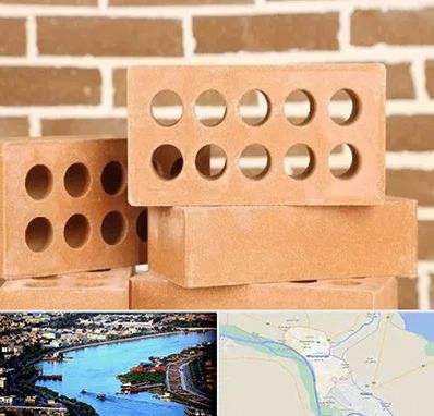 فروش آجر نسوز در خرمشهر