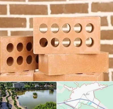 فروش آجر نسوز در لنگرود