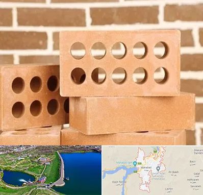 فروش آجر نسوز در مهاباد