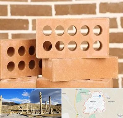 فروش آجر نسوز در مرودشت