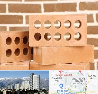 فروش آجر نسوز در شهرک غرب 