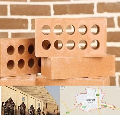 فروش آجر نسوز در ساوه