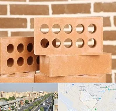 فروش آجر نسوز در کیانمهر کرج 