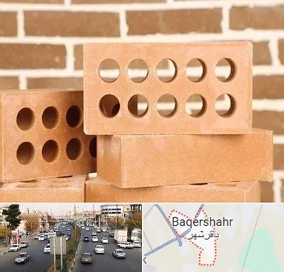 فروش آجر نسوز در باقرشهر