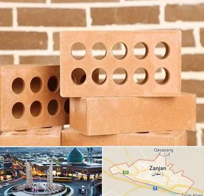 فروش آجر نسوز در زنجان