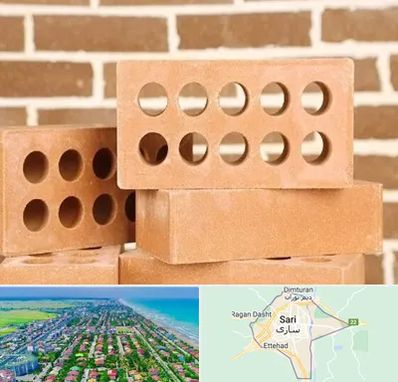 فروش آجر نسوز در ساری