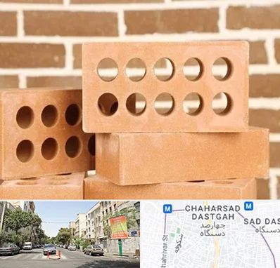 فروش آجر نسوز در چهارصد دستگاه 