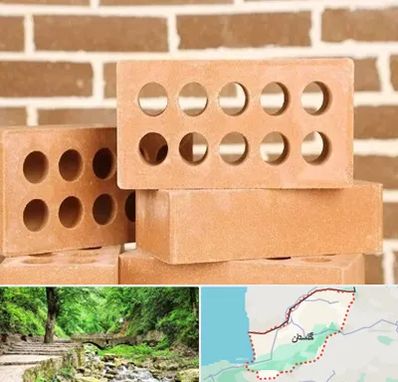 فروش آجر نسوز در گلستان