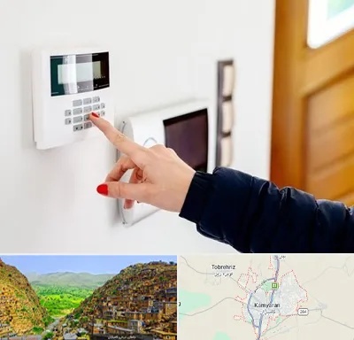 فروش دزدگیر اماکن در کامیاران