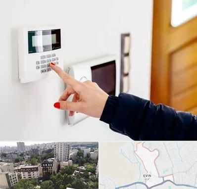 فروش دزدگیر اماکن در اوین